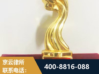 塔城-企业厂房拆迁