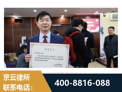 塔城-强拆维权