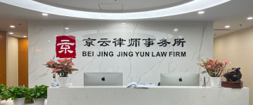 塔城-首屏背景图