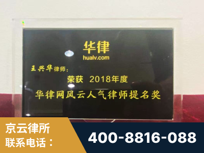 塔城-企业展示图