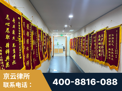 塔城-企业展示图